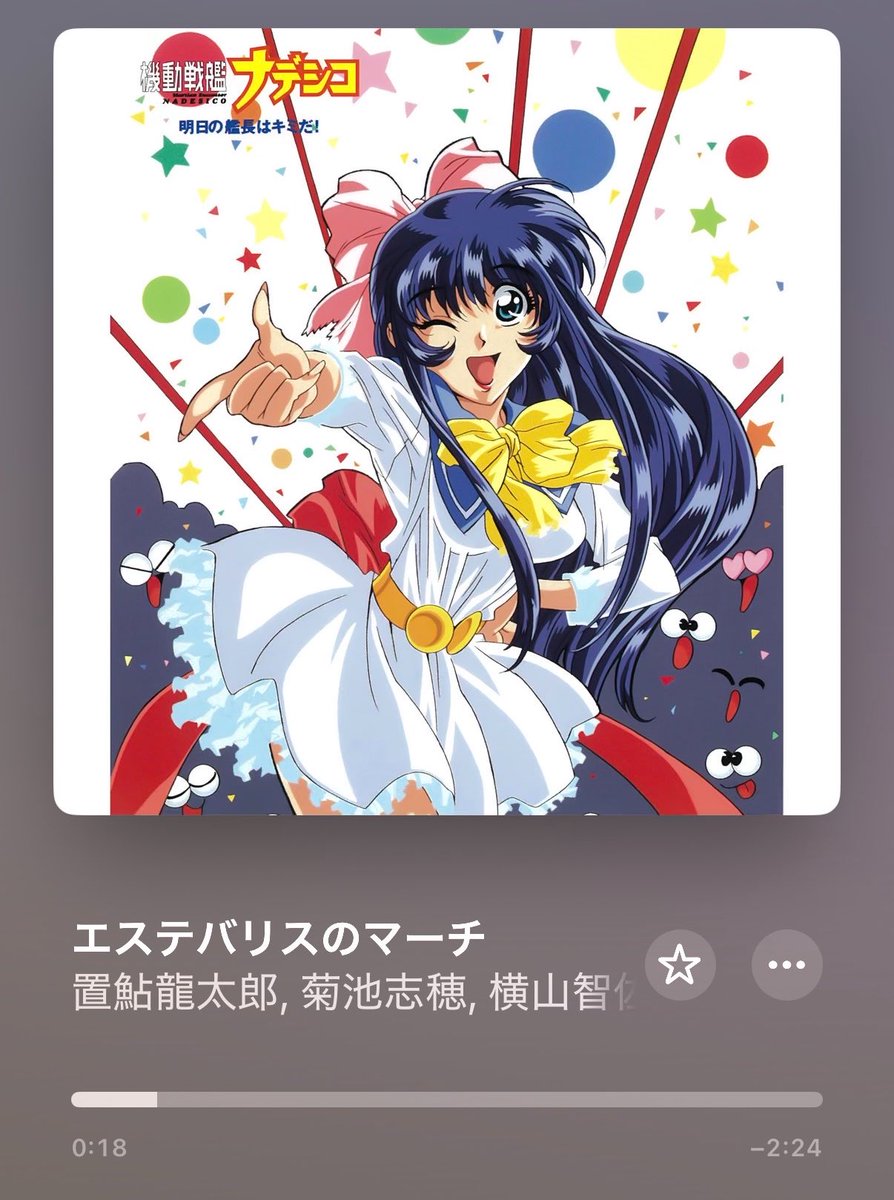 urusaiyoshida tweet picture