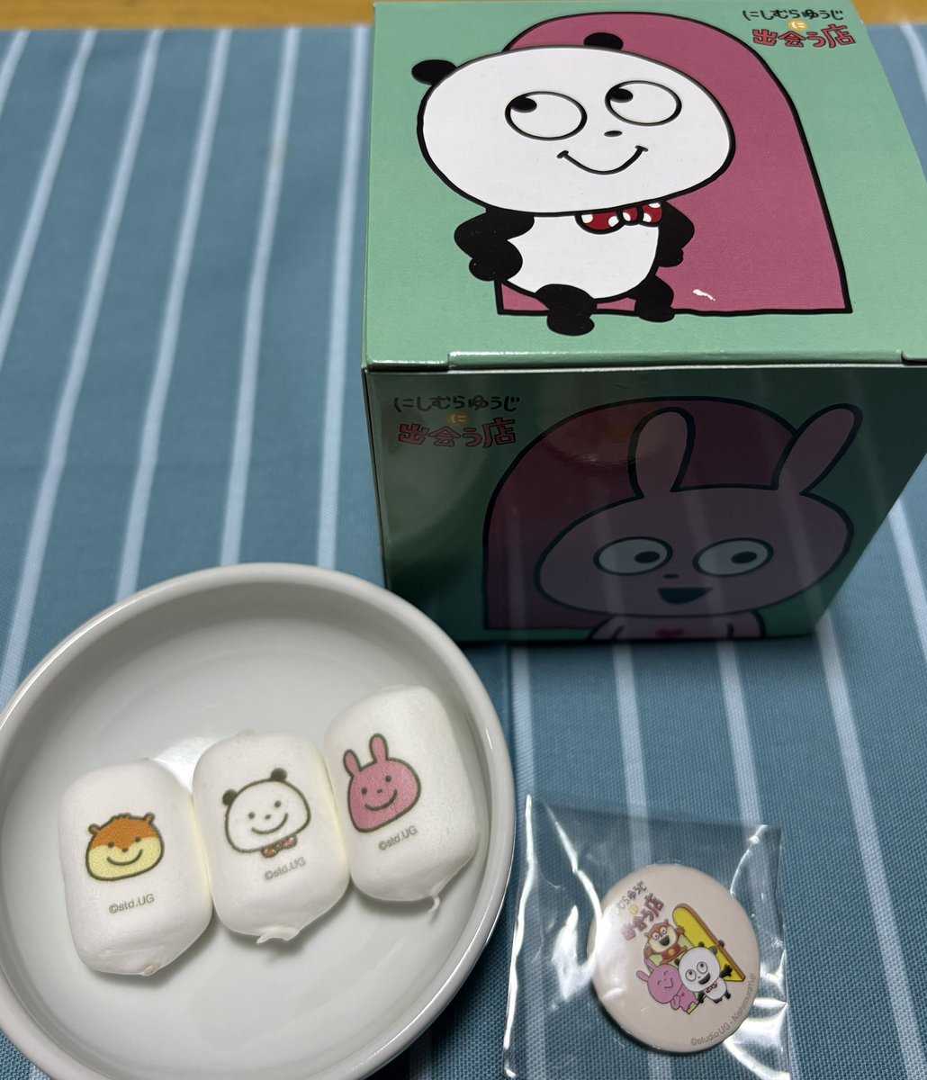 03070810inu's tweet photo. 8月に東京駅で買ったマシュマロ
イラストが可愛い🐹🐼🐰 https://t.co/onHUIgWYWe