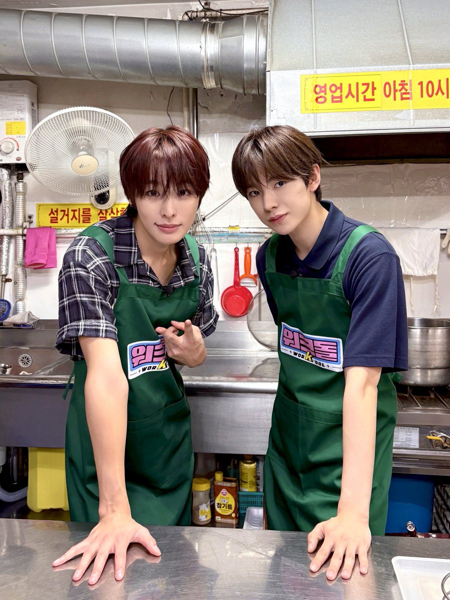 nctwishofficial's tweet photo. worK✨

#RIKU #YUSHI
#리쿠 #유우시
#リク #ユウシ
#NCTWISH #ISPY
#NCTWISH_ISPY https://t.co/ybSgm8yvQE