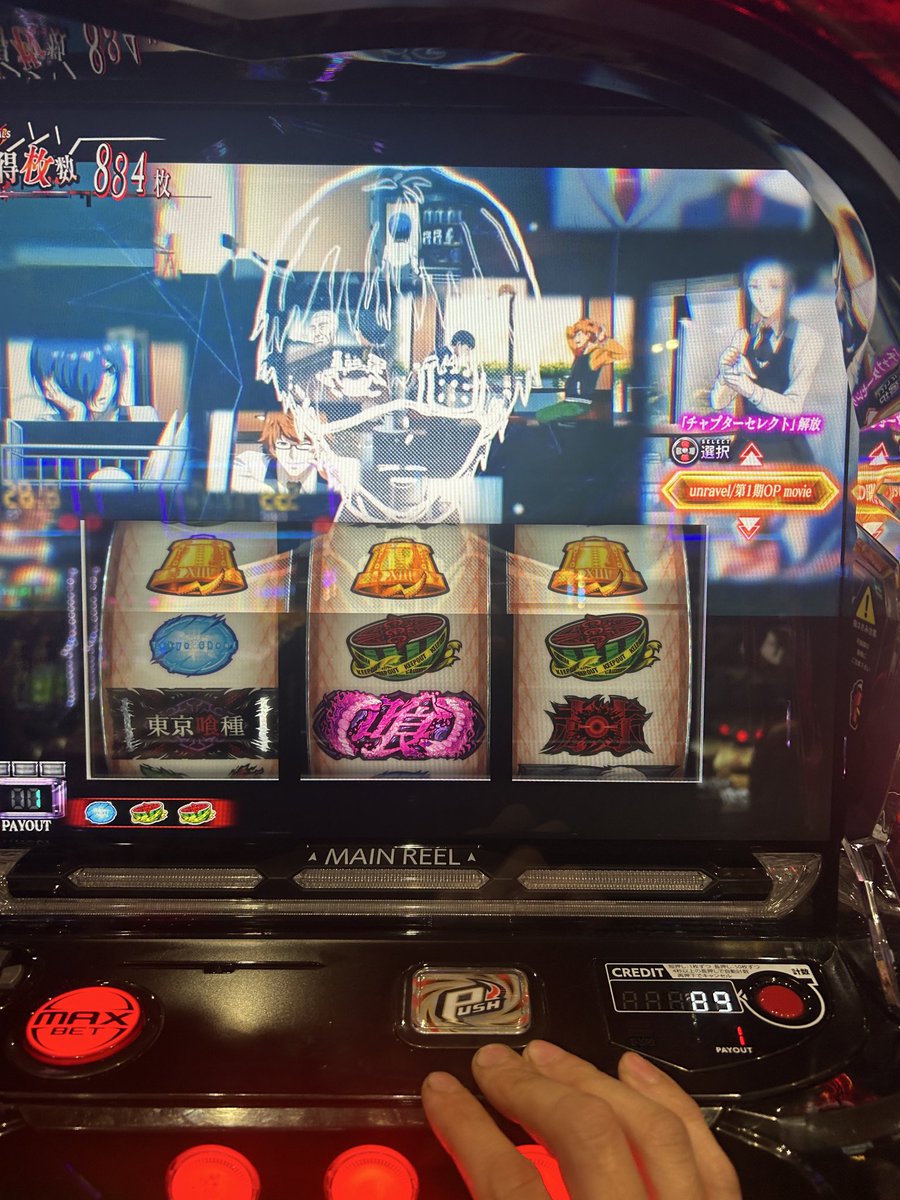 Aseed3131's tweet photo. ２０００枚オーバーの長いエンディングへの旅が https://t.co/d8FdB6mzso