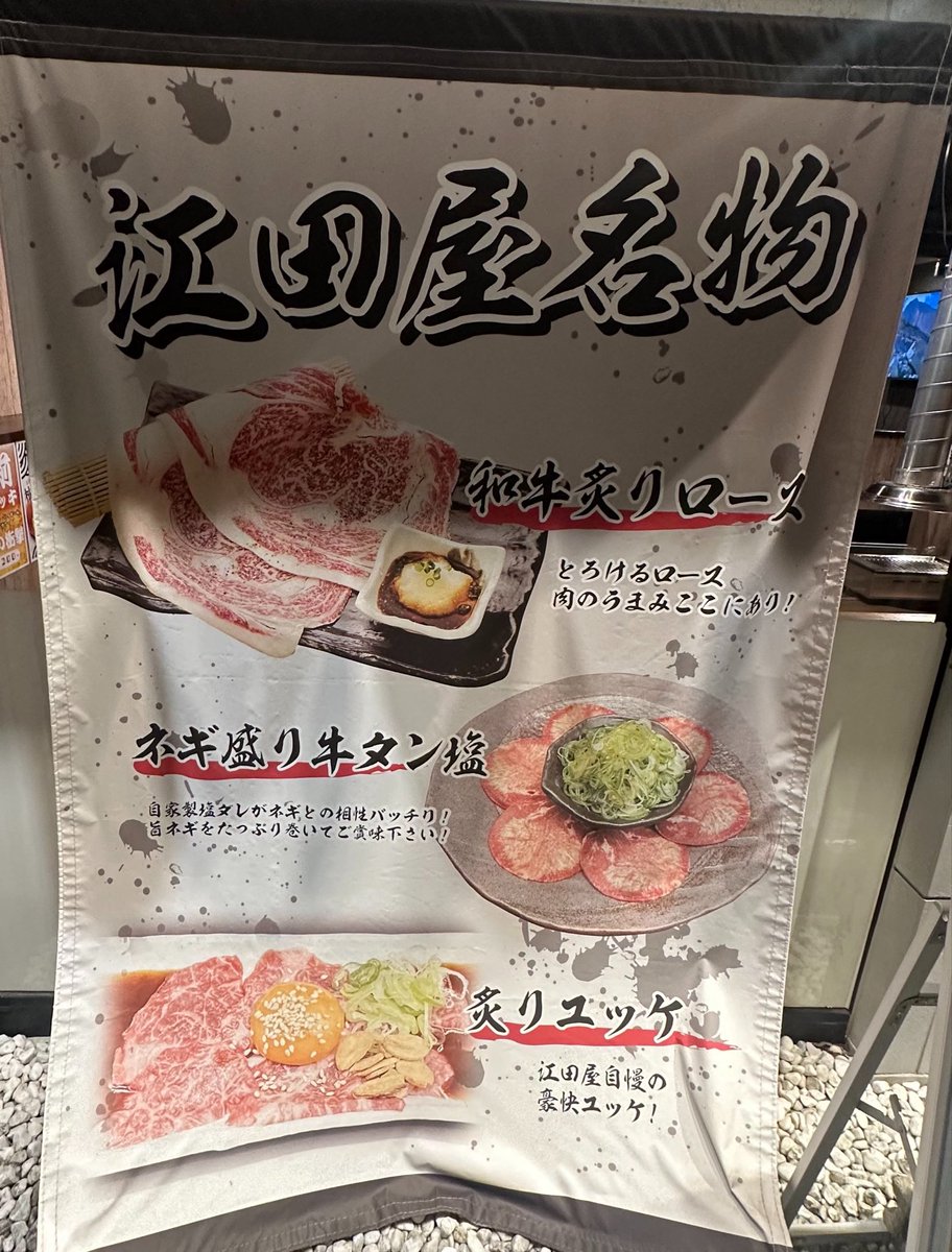 Joe_suzuki228's tweet photo. 春日井市や名古屋でどうしても子供に飯食わせれないなどあったらココに来てね

深刻に考えてる事も腹一杯食ったら大した事無いかもよ

https://t.co/kJnspfsSbs https://t.co/fdVjWx9qzX