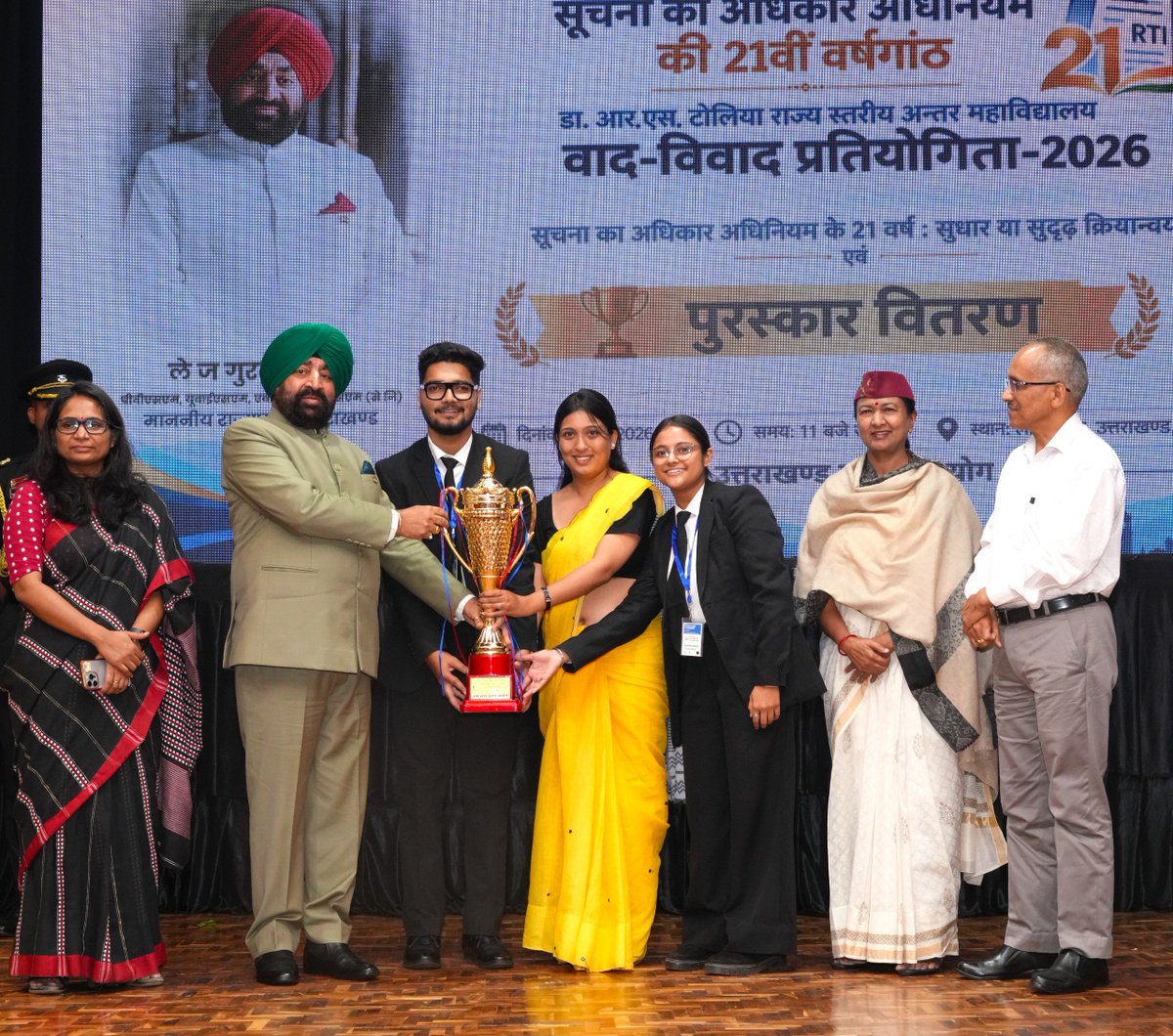 LtGenGurmit's tweet photo. Transparency becomes meaningful when citizens can seek information, ask questions and participate with confidence in the processes of governance. Participated in the programme marking 21 years of the Right to Information Act, 2005, and presented awards to the winners of the Dr. R.S. Tolia State-Level RTI Act Debate Competition 2026.

As governance becomes increasingly digital, technology and AI can make access to information faster and more inclusive, particularly for citizens living in Uttarakhand’s remote and mountainous regions.

An informed citizen strengthens democracy. Our endeavour must be to ensure that transparency, accountability and technology together deepen public participation and make every citizen an active stakeholder in the journey towards Viksit Bharat 2047.

#RightToInformation #RTI #Transparency #Accountability #DigitalGovernance #AI #CitizenParticipation #GoodGovernance #ViksitBharat2047 #Uttarakhand

@rashtrapatibhvn @VPIndia @PMOIndia @narendramodi @HMOIndia @AmitShah
