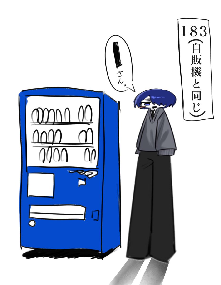 KO3TUO's tweet photo. #あかりさん傘どうぞ https://t.co/RZGRNKskjc