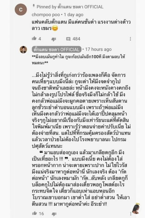 tangdah's tweet photo. mood https://t.co/Va0zj8Ka1l