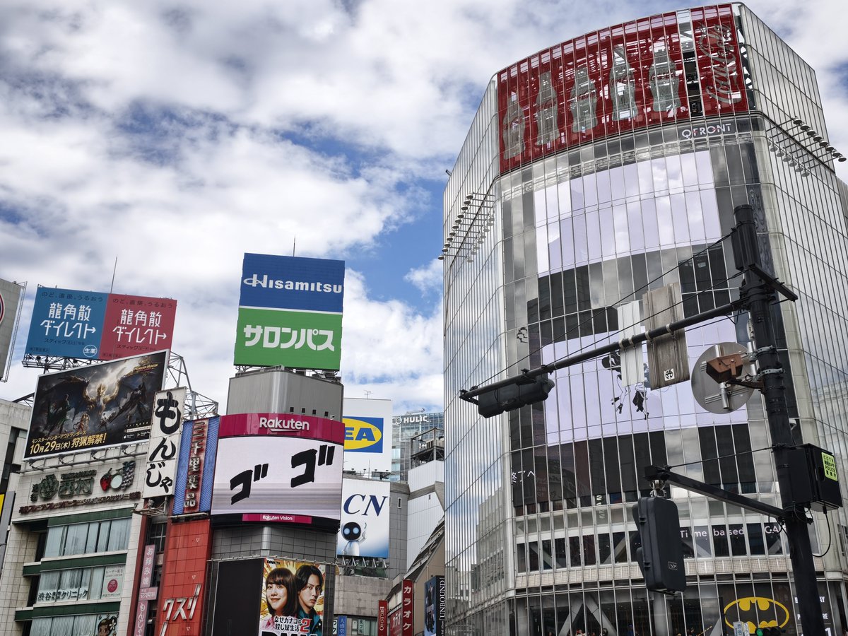 adbrex_'s tweet photo. 渋谷駅前で遭遇、「BORUTO -TWO BLUE VORTEX-」の広告。

ストーリーの緊張感を感じさせつつ、作品のダークで壮大な世界観をダイナミックに表現していた印象。
#BORUTO #BORUTO10th https://t.co/dNsgbrJYqQ