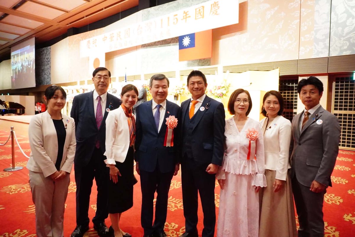 jinkamiya's tweet photo. 夜は台湾建国115周年の
双十節を祝う式典に20名ほどの
国会議員のメンバーで参加してきました。

李逸洋代表ともご挨拶でき、また改めて懇談の機会を持つこととなりました。

週末の台湾での式典にも
何名かの議員が参加させていただきます。 https://t.co/GLNBdGxprg
