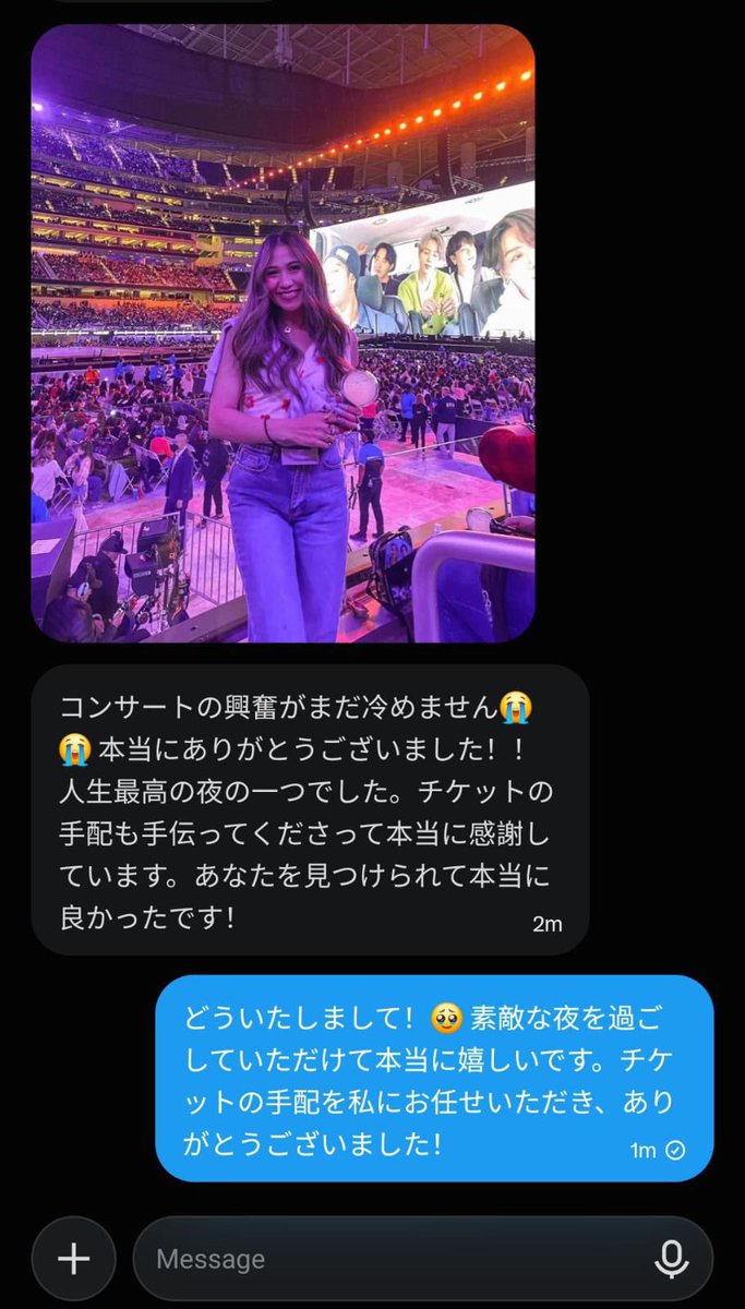 RINKAlkmw's tweet photo. ⚠️問合せ時の必須記載事項⚠️

📩公式LINE:https://t.co/vBvJVy6Ir7

❶イベント名+開催国
❷日程
❸希望席 
❹ご予算‼️必須🚨予算内のみご案内します
❺ チケッティング後の場合 選択
→名変・配送・現地対応
❻入金予定日時→12時間内必須
＊着金にて確定となります
❻固定ツイート添���画像同意の有無

以下のDM･LINEは削除します
＊上記に沿っていない問い合わせ
＊断りと受けとれるお返事や既読後返答無し
＊12時間以上経過したLINE
⚠️番号は答えません