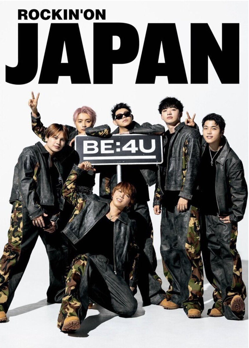 samantha_jun0n's tweet photo. >6人が掲げる『BE:4U』の看板は、初表紙に気合いが入りまくった編集部が、この撮影のためだけに用意したもの。完璧に使いこなしてくれた素敵な写真を一刻も早くBESTYのみなさんに共有したい！ということで、ロゴと写真だけでの先行公開に至りました。

ロキノン様…気合い入りまくりでかわいい🙏 https://t.co/A754Sghrcr
