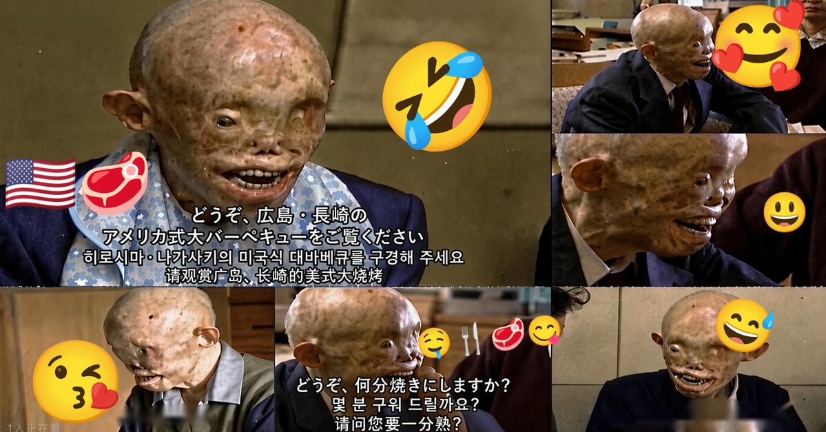 japslayer814's tweet photo. @nOWJmmVVmE71019 倭猪欠图了 https://t.co/Pe99QT3jse