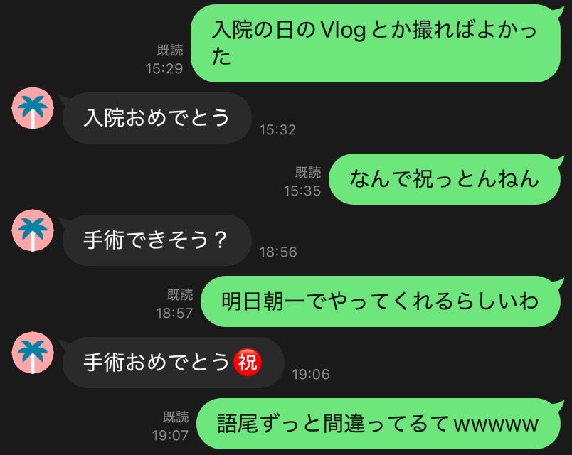 antsa_Ln's tweet photo. ただのクソデカ感情垂れ流しツイートやねんけど https://t.co/JnYztZJhaV