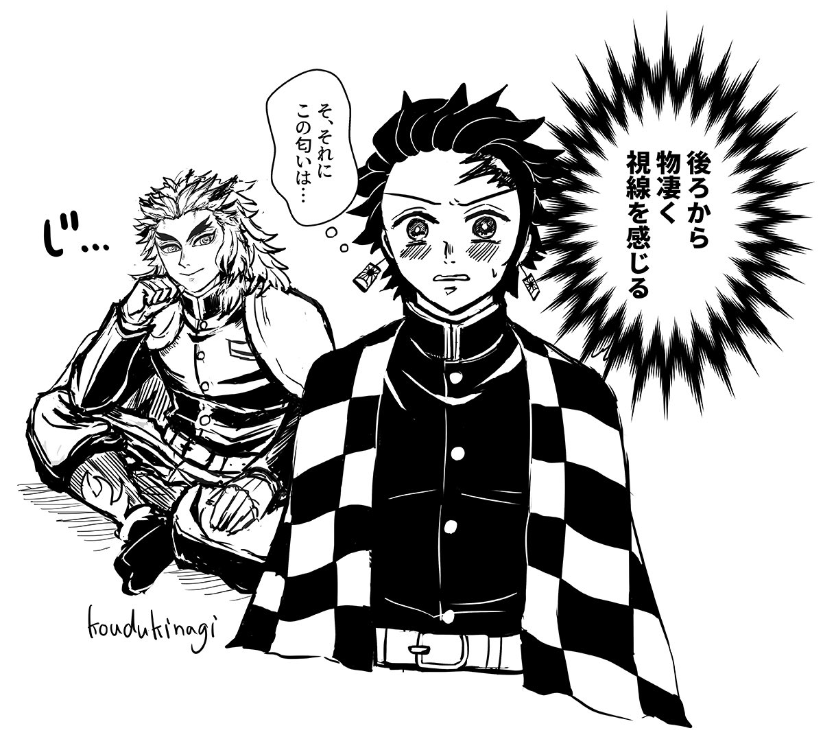 koudukinagi's tweet photo. #ひらいて赤ブー 

👹滅の⚔️
煉🔥杏🔥郎×竈🎴炭🎴郎

「烈火の想いを君に」の末長い継続開催を願って…！🙏✨

※再掲です（🔥🎴の朝と、てのひら🔥さん）

※ 10/7までRPの数が集計されます。
※❤️は対象外です。
（ですがいただけたらとても嬉しいです💕） https://t.co/h0mal5oXps