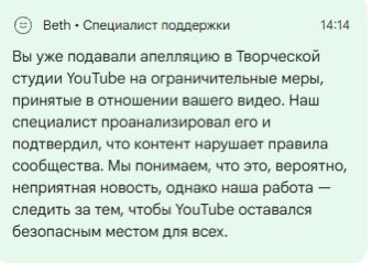 cjwlupa's tweet photo. @TeamYouTube You are reviewing the wrong case. My entire channel was terminated, but support keeps referring to an appeal for an individual video that I never submitted. Case: 5-3247000040980. Please manually review my channel and restore it.

https://t.co/5F2dPNPce5 https://t.co/dMlC6NIhZm