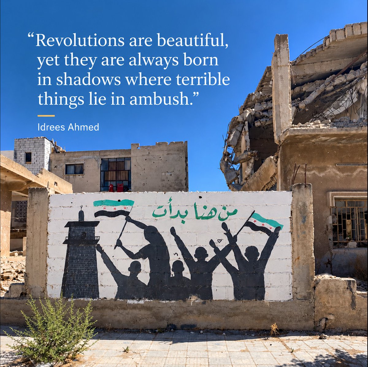 tamhussein's tweet photo. Read @im_PULSE review of Robin Yassin-Kassab (@qunfuz2) The Blood Between Us (@SaqiBooks) here @SyriaDirect : https://t.co/PcKPqm8oMG https://t.co/OkJQHSfwYd