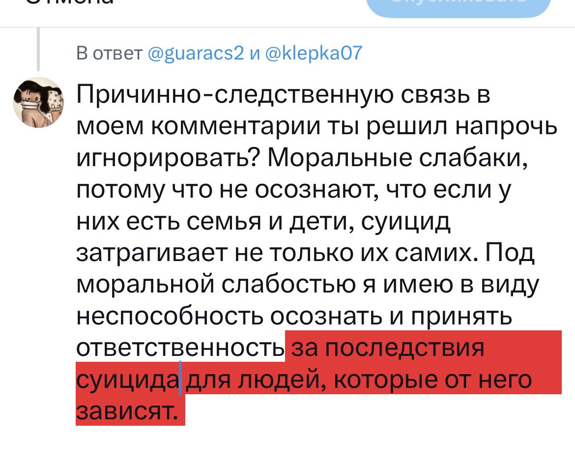 djami_kk's tweet photo. @guaracs2 @klepka07 https://t.co/m6OIWrlh9x