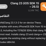 Photo by ‏Tools➍Cydia (@tools4cydia)