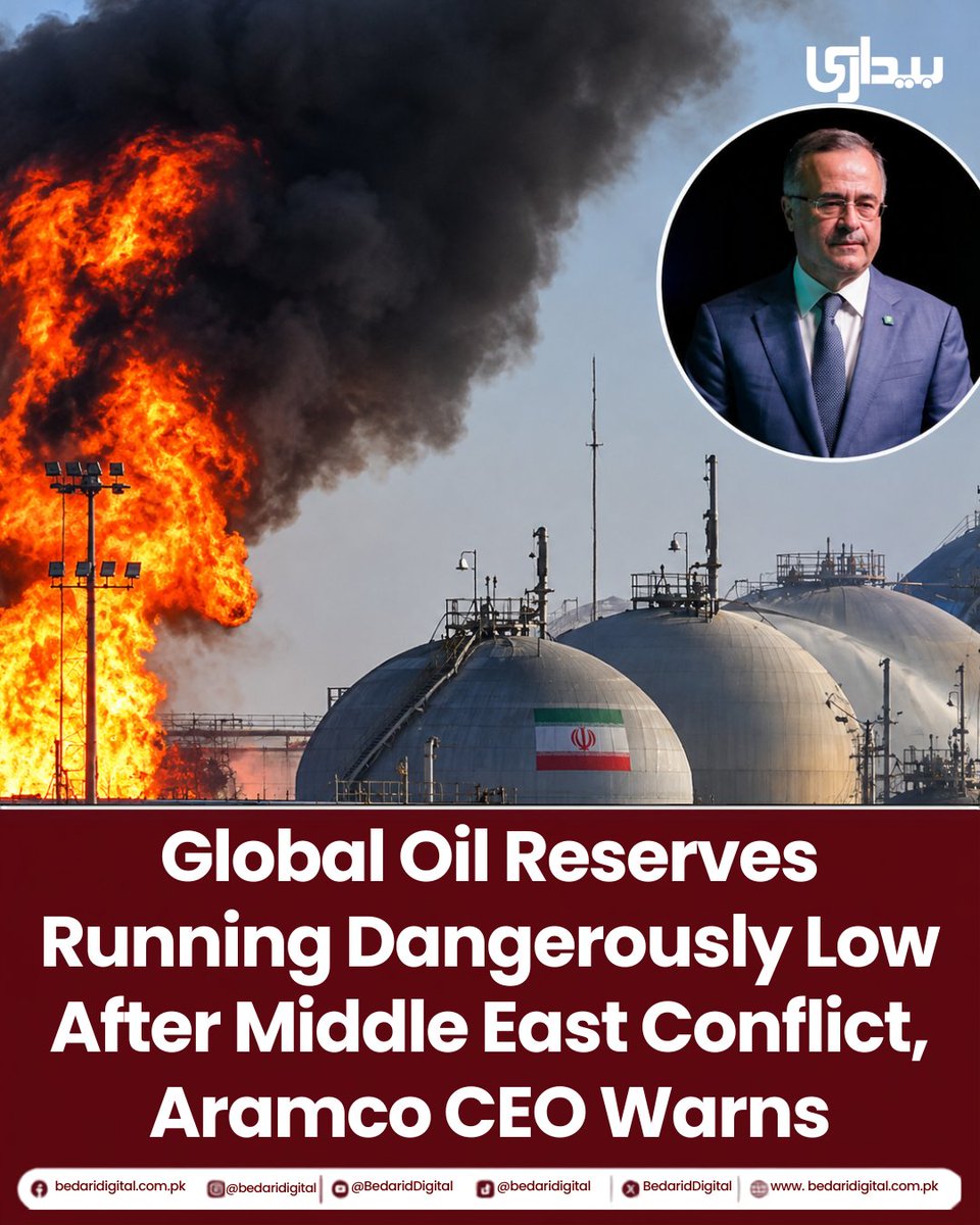 BedariDigital's tweet photo. Global Oil Reserves Running Dangerously Low After Middle East Conflict, Aramco CEO Warns
Global oil markets are facing a growing supply risk after months of conflict in the Middle East, with Saudi Aramco CEO Amin Nasser warning that global oil inventories have fallen to dangerously low levels.Speaking at the Energy Intelligence Forum in London, Nasser said the seven-month conflict involving the United States, Israel and Iran had disrupted nearly 3 billion barrels of oil supplies from the region.
for more:https://t.co/ml6AybIQei