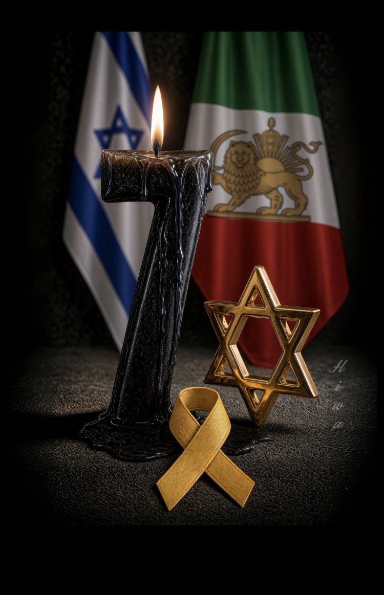 MTanha03530340's tweet photo. @PahlaviReza ملت ایران در کنار ملت اسرائیل ایستاده است و یاد قربانیان هفتم اکتبر را گرامی می‌دارد. 

העם האיראני עומד לצד העם הישראלי ומוקיר את זכר קורבנות ה-7 באוקטובר.

#7באוקטובר
#UNFORGO7TEN
#پیمان_کوروش https://t.co/JW5c3ns8vO