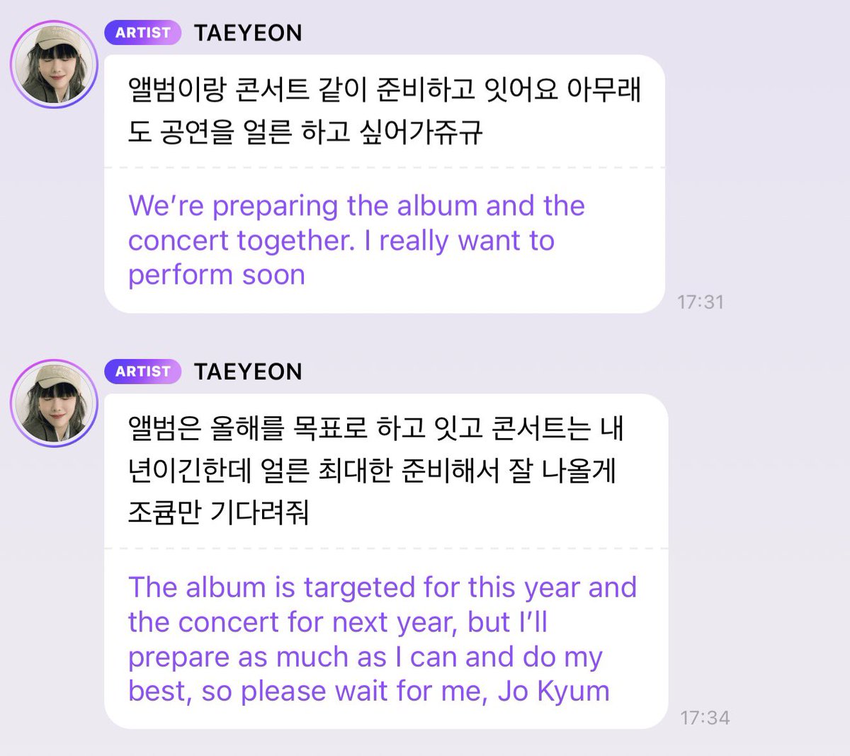 nocturnalmuk's tweet photo. kty4 จะมาพร้อมแทงคอน แทงปามุงด่วน😭💜

: กำลังเตรียมทั้งอัลบั้มกับคอนเสิร์ตไปพร้อม ๆ กันอยู่ เพราะยังไงก็อยากขึ้นแสดงเร็ว ๆ อยู่แล้ว

: อัลบั้มตั้งใจว่าจะออกภายในปีนี้ ส่วนคอนเสิร์ตจะเป็นปีหน้า แต่จะรีบเตรียมตัวให้เต็มที่ที่สุดเลย แล้วจะออกมาให้ได้อย่างดีเลย รอกันอีกนิดน้า https://t.co/rG4VrfH9vP