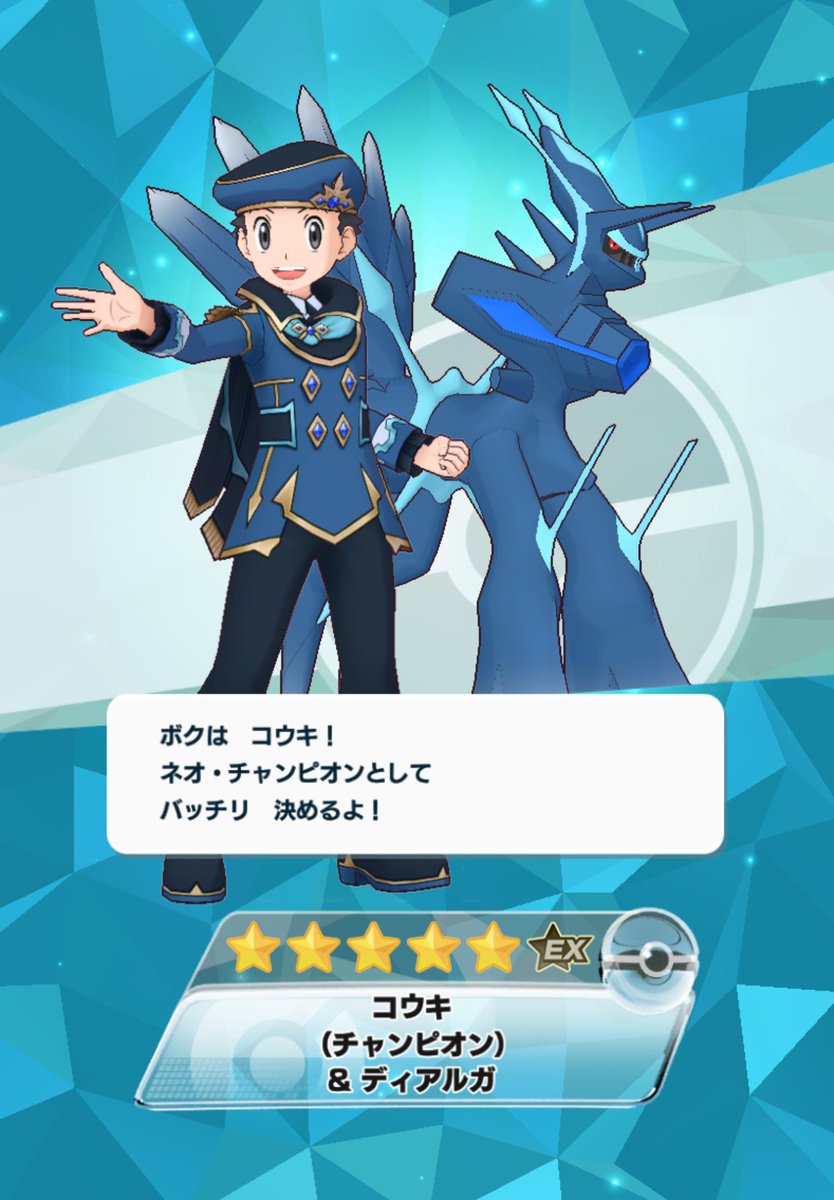 Xuroby9630's tweet photo. やっっと来た…！😭 https://t.co/QCb0UcHBPE