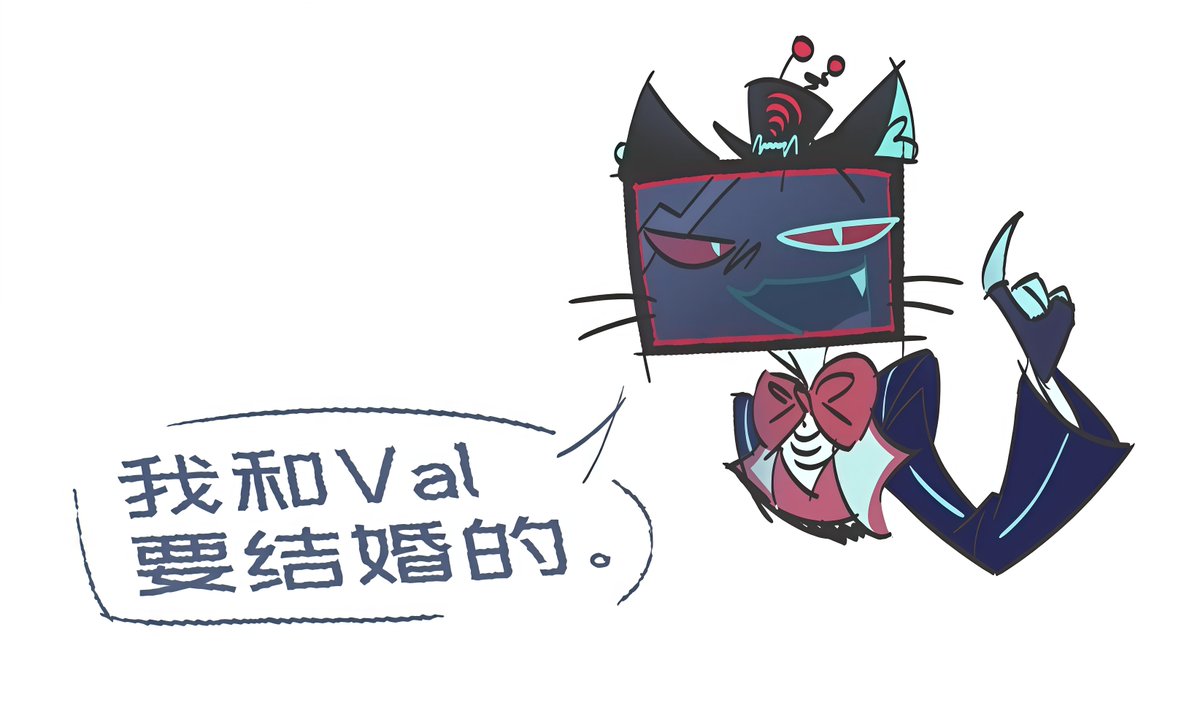 VeesBestwflbb's tweet photo. Meow😡
#Hazbin_Hotel 
#voxval
#staticmoth https://t.co/Cv0J4RbQHW