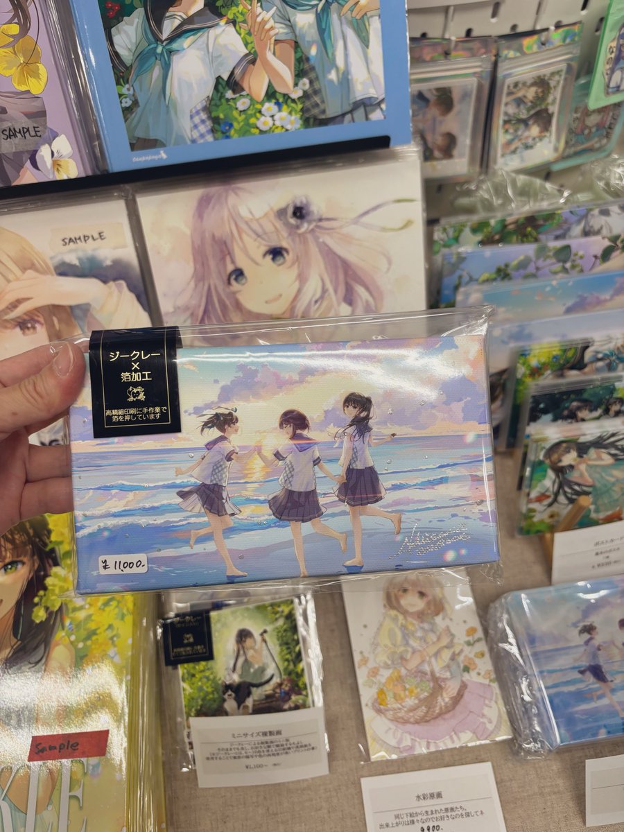 naruti06's tweet photo. せつえいしてきました！

ちっさい木枠張りキャンバスジークレーを作ってみた https://t.co/DFfBuGAEHG