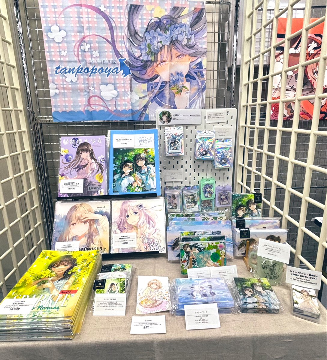 naruti06's tweet photo. せつえいしてきました！

ちっさい木枠張りキャンバスジークレーを作ってみた https://t.co/DFfBuGAEHG