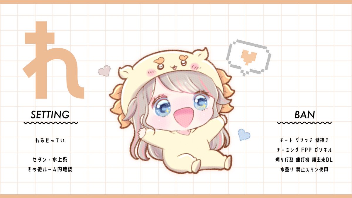 c_ihxx's tweet photo. 🎴🌐𝖣𝗎𝗈 𝖱𝗈𝗈𝗆  

⚪︎   10/7  22:30 デュオ
⚪︎   𝟣𝟢𝟢𝟢 - 𝟧𝟢𝟢×p  

〈  𝖥𝖱応参  :  𝖿𝖿 ﾏｰｸ + ﾏｷｺﾐ  〉

🎴@Lu_yk2 🌐 @77mi_r 
      
────  🅟 𝖩𝗎𝗌𝗍  @Lu_yk2 https://t.co/r4ArWQOzca
