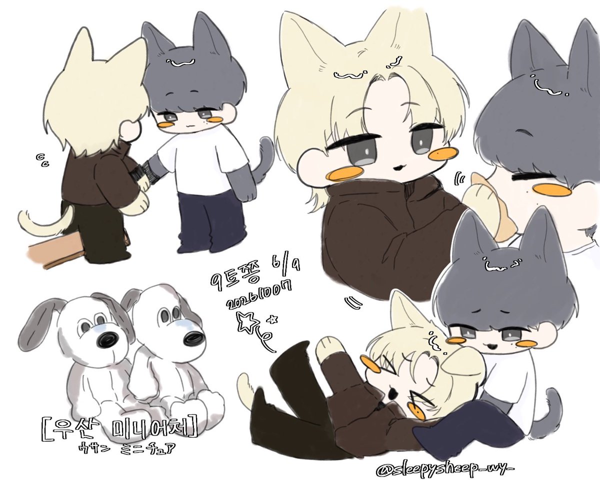 sleepysheep_wy_'s tweet photo. 9트쫑🐈⛓️🐈‍⬛
 #ATEEZfanart https://t.co/FXXoPFDNmo