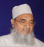 FamilyFirstGC's tweet photo. إِنَّا لِلّٰهِ وَإِنَّا إِلَيْهِ رَاجِعُونَ

#maulanasaeedurrahmanazmi #saeedurrahmanazmi #nadwatululama #darululoomnadwatululama #InnaLillahiWaInnaIlaihiRajiun #IslamicScholars #ulamat #MuslimScholars #IslamicNews #condolences #ندوۃ_العلماء_ک #انا_للہ_وانا_الیہ_راجعون https://t.co/IR4LMwJbod