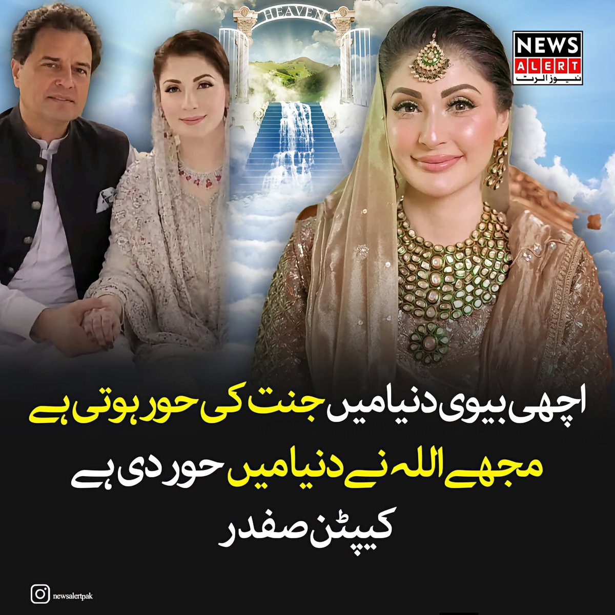 panadollxtra's tweet photo. گیراج والی حور 😂 https://t.co/JqH2X7MDdz