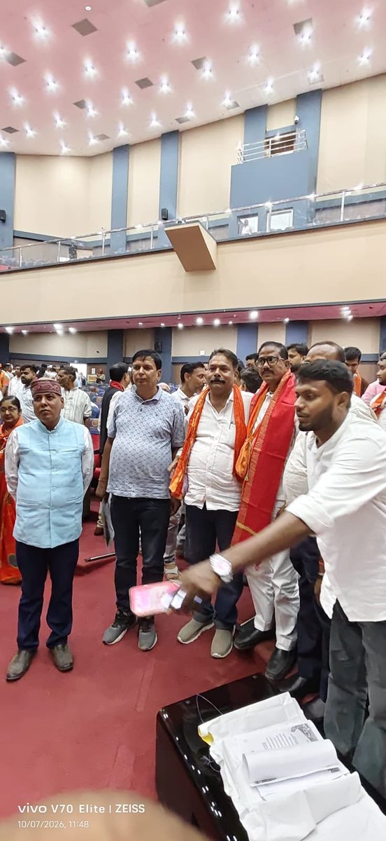 muraripaswanbjp's tweet photo. देश के यशश्वी प्रधानमंत्री श्री @narendramodi जी के सार्वजनिक जीवन एवं निःस्वार्थ जनसेवा के 25 गौरवपूर्ण वर्ष पूर्ण होने के उपलक्ष्य में आज भागलपुर टाउन हॉल में आयोजित ‘सेवा ज्योति यात्रा–विकसित भारत संकल्प सभा’ में सम्मिलित हुआ। https://t.co/RiMPCy8nRD
