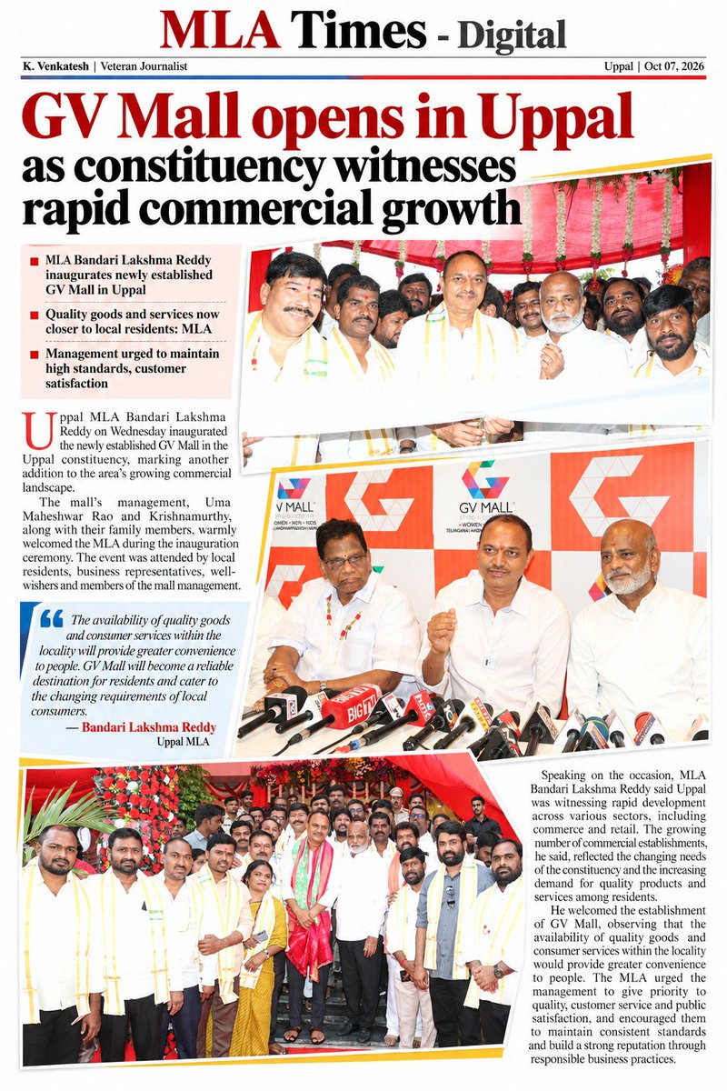 mediaexpress65's tweet photo. https://t.co/JHUqbLuFpK