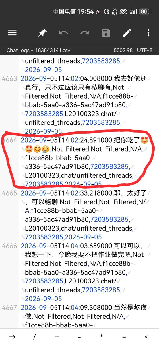 L20100323's tweet photo. Banned for "Child Safety" on my 2-yr clean @Roblox acct (@L20100323). Evidence? A DM to my real-life partner: "I'll eat you 😍😍😋🤤". AI took a couple's joke as child endangerment. Appealed 28 days. @RobloxSupport @Roblox Please fix your AI. Ticket: 184268936. #Roblox #RobloxBan https://t.co/2tX859J0Cp