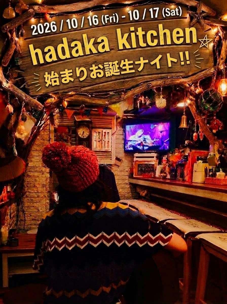 hadakakitchen tweet picture