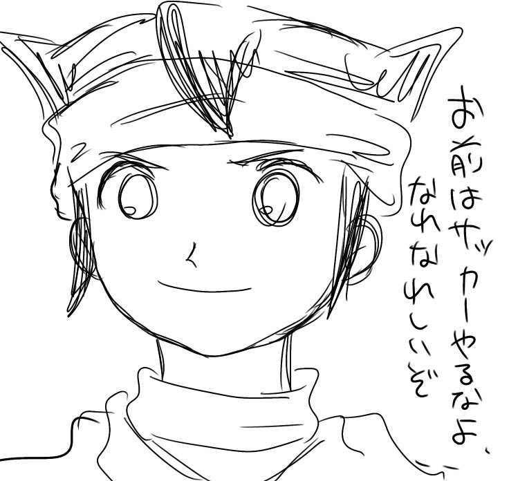 endo_sukida's tweet photo. 落書き 女装と他界隈が……ある‼️ https://t.co/q96KtL43qv