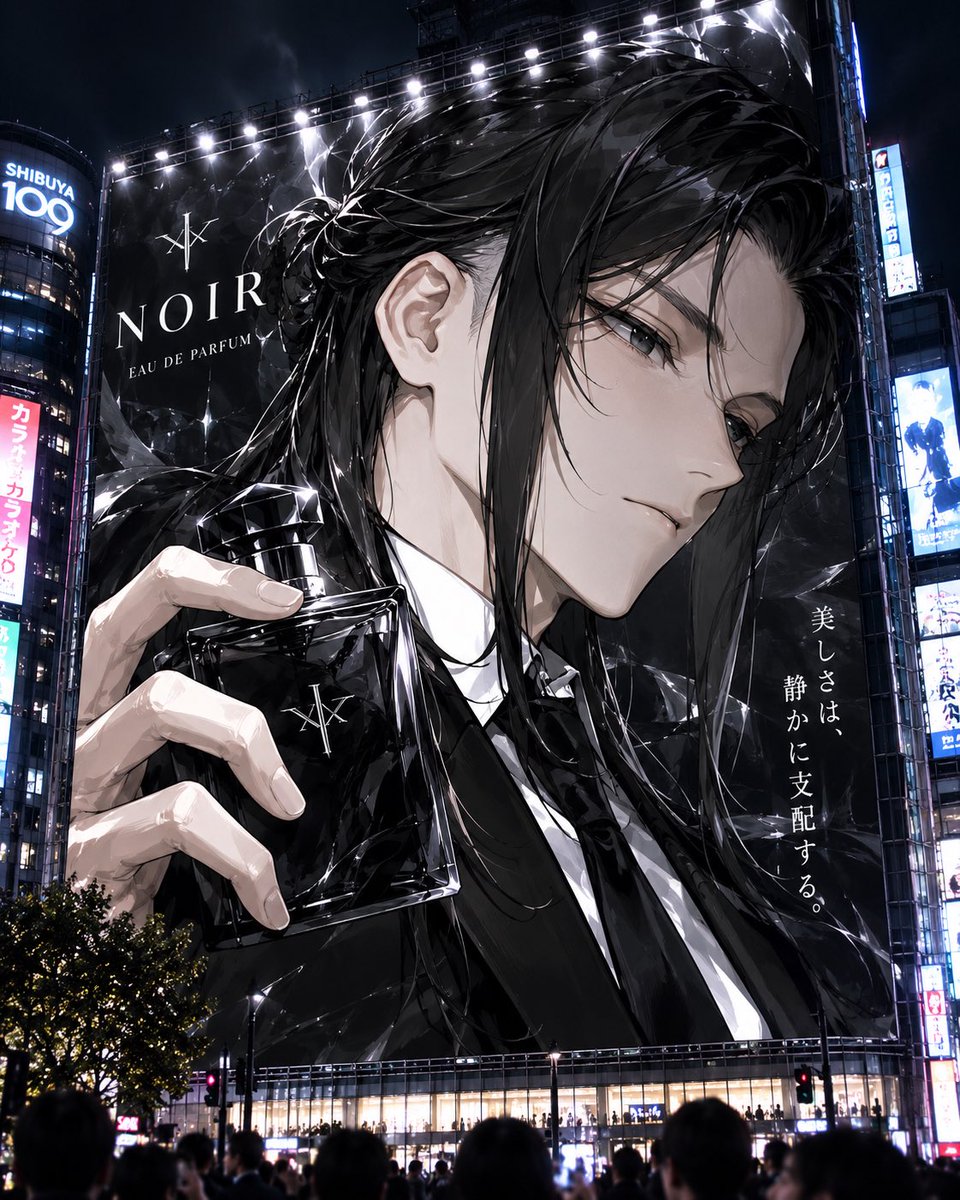 aoddw4's tweet photo. このプロンプトをお借りして裏でたくさん作ってたやつ。楽しかった
主に香水だったけど https://t.co/4XJZVy4KA8