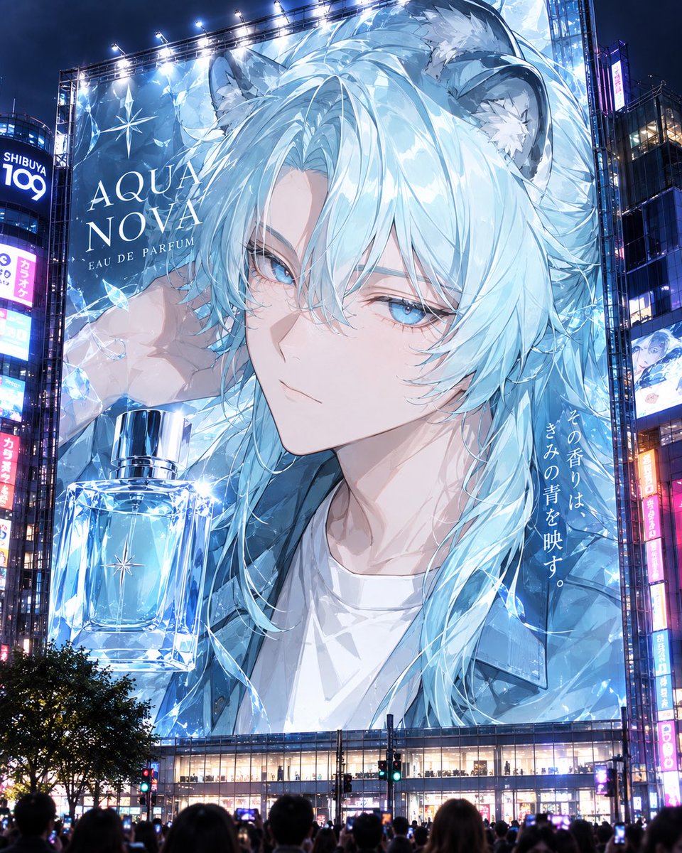 aoddw4's tweet photo. このプロンプトをお借りして裏でたくさん作ってたやつ。楽しかった
主に香水だったけど https://t.co/4XJZVy4KA8