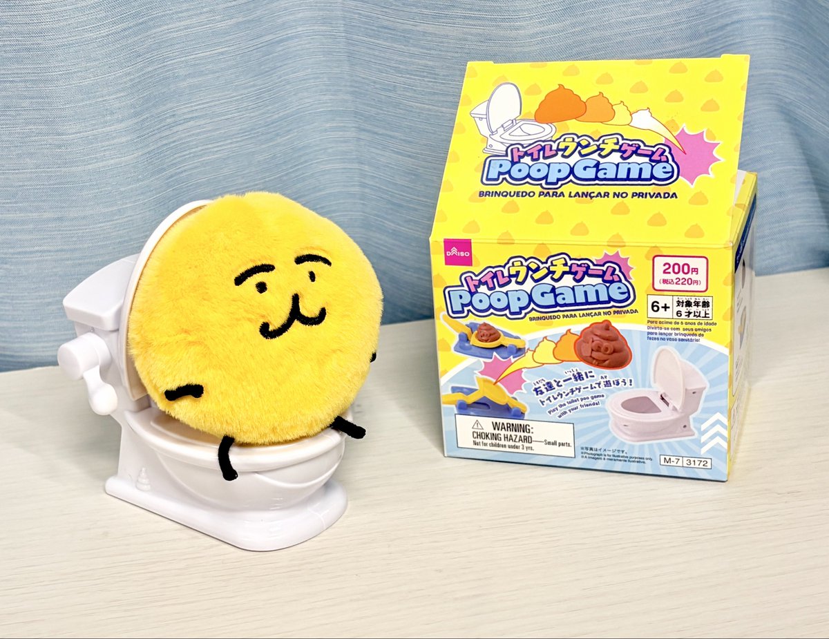 slump0624's tweet photo. ｴﾓﾁｬにぴったりサイズのトイレだ！🦢 https://t.co/pW4TKgWTRj