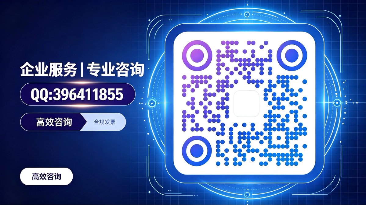 Delaurihey's tweet photo. 代开发票 #普通发票 电子发票 实体公司发票 #差旅费发票 出差报销发票 #餐饮费发票 饭店发票 酒楼发票 #住宿费发票 酒店发票 宾馆发票 租房费发票 #汽油票 中石化发票 加油站发票 #公司报账发票 https://t.co/VuxR3qjcfS