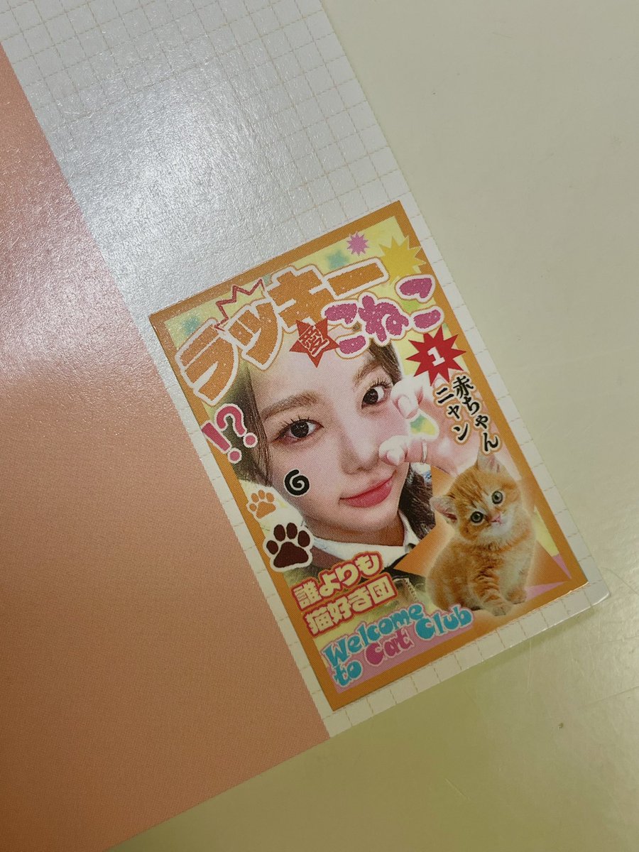 byuul_e's tweet photo. 이안이 따랑애 ❤︎❤︎ https://t.co/tm49vdLKQt