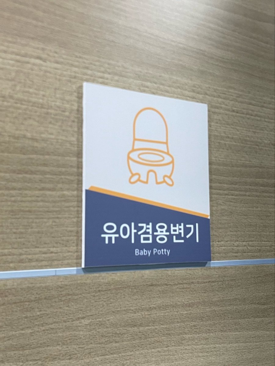 Myang_ABDL's tweet photo. 앉아보고싶었어

#abdl https://t.co/bQu3pgocLz