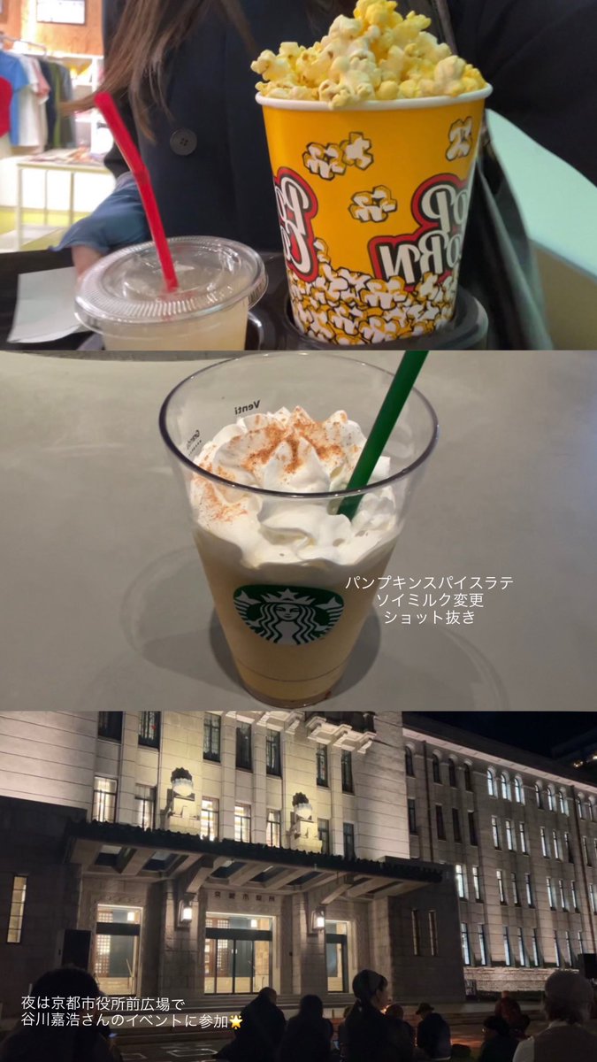 hon_kiroku's tweet photo. ハチミツとクローバー観たよ🍀 https://t.co/nNGnlU60qt