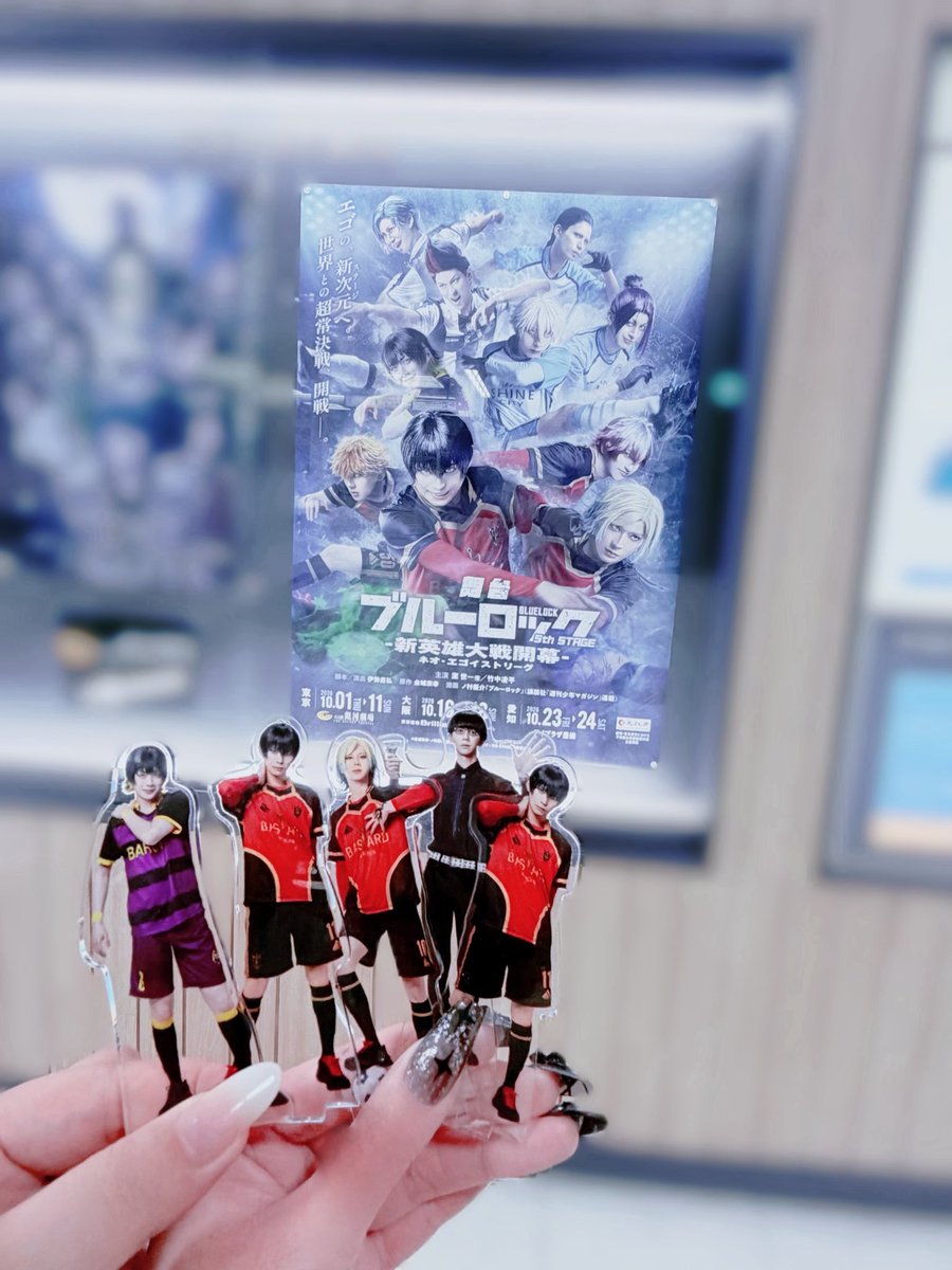 blue_michael25's tweet photo. ブルステお誘い頂いてまた行ってきました～❣️ もう𝑩𝑰𝑮 𝑳𝑶𝑽𝑬______ フランス戦やるか分かりませんがまってますね(((最終章ってなんですか血涙 https://t.co/2VLBvyTKLM