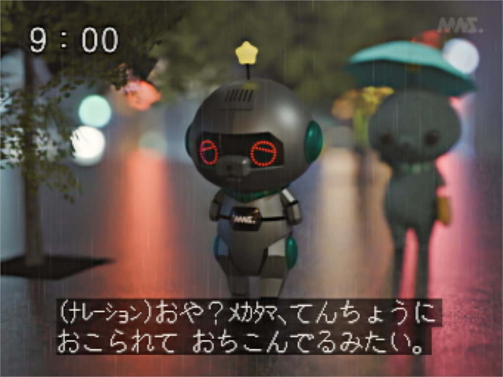 MNS_kyoiku's tweet photo. https://t.co/WcksRLQXOQ