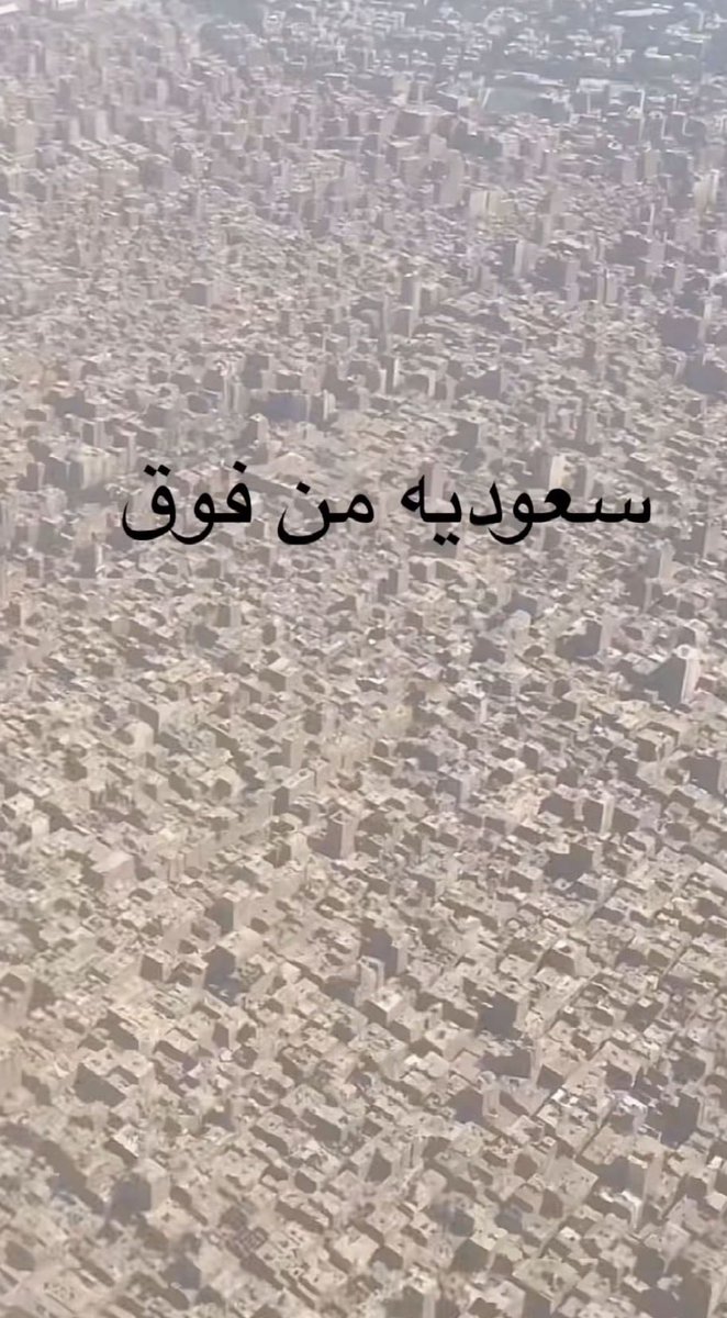 7liiay's tweet photo. @SMILE_S55 @hind_A88 اييي واضححح https://t.co/DUdz3aLvp4