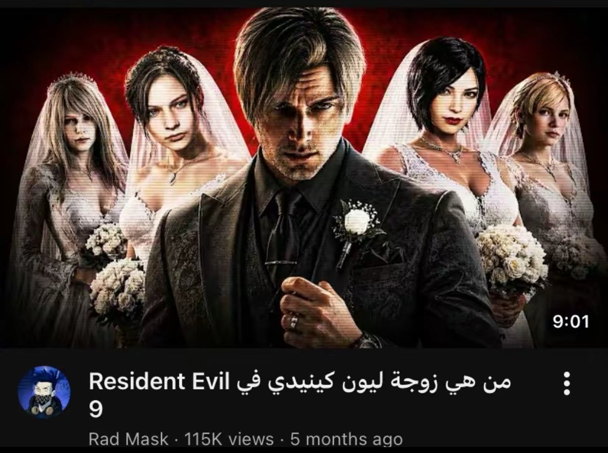 byxox_56's tweet photo. ياساتر يالفرق☠️ https://t.co/vG6ziwJr1L