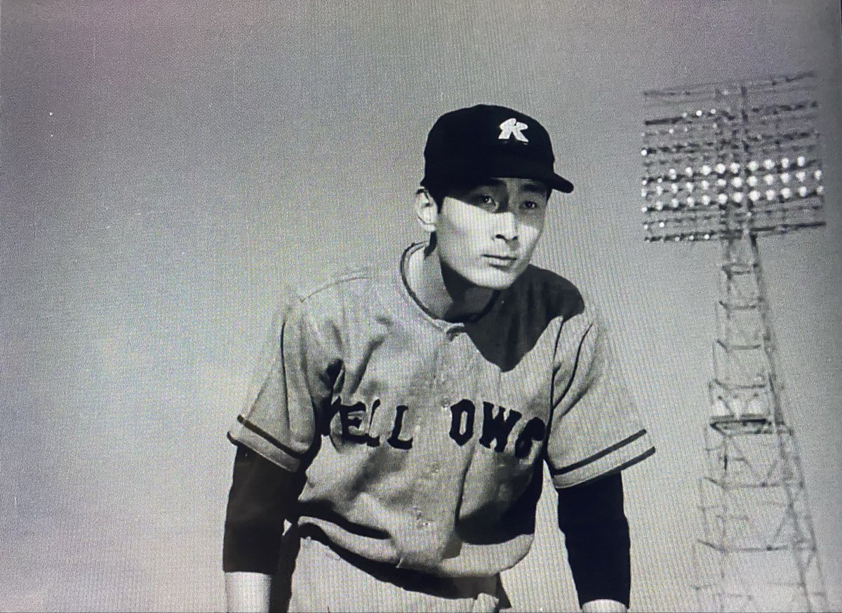 palealeplease's tweet photo. 井上梅次監督『危険な関係』（1957年）が衛星劇場で放送されてるので、喜び勇んで録画。

3年前に NFAJ の月丘夢路特集で見て以来。冒頭、西鉄ライオンズの豊田泰光と国鉄スワローズの金田正一が思いがけなく登場して、それだけで大興奮だった。
https://t.co/Oex8N0CeYb https://t.co/pLd24jNiNT