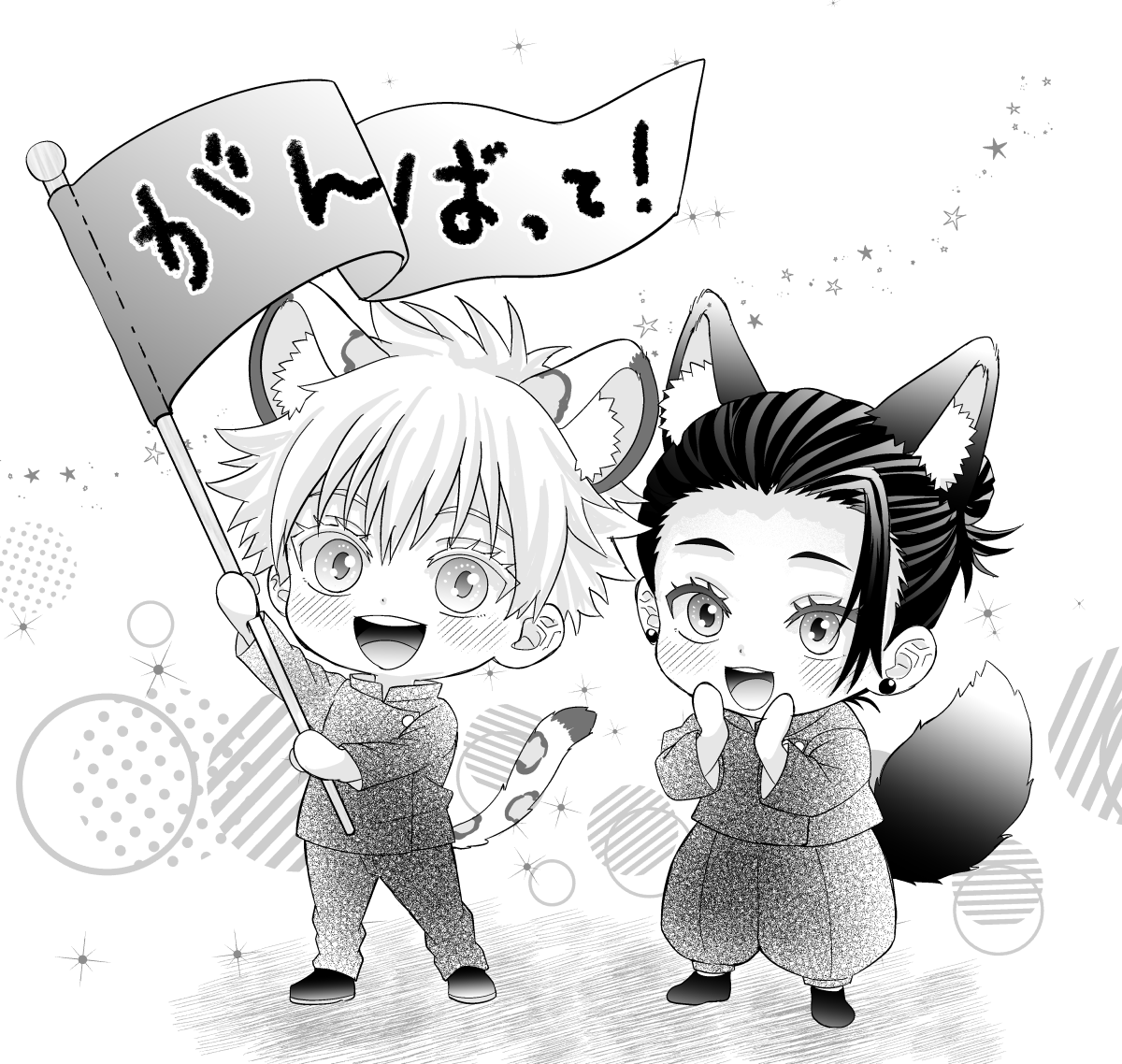misha_satsuki's tweet photo. 五夏❄️🦊
しゅうまちゅはみっかおやちゅみ、
あとしゅこし　がんばでしゅ！ https://t.co/MOZ3HxJXDF