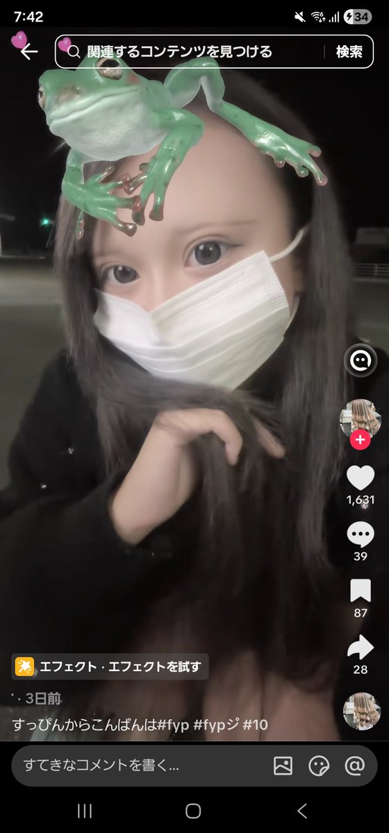 Oo_tuuuuuchany's tweet photo. ならすっぴんて書くな定期
お前が学校行けば？ https://t.co/ILNx8Y3IDv