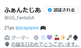 GG_FantaSiA's tweet photo. 生まれました https://t.co/UHstnwnb14
